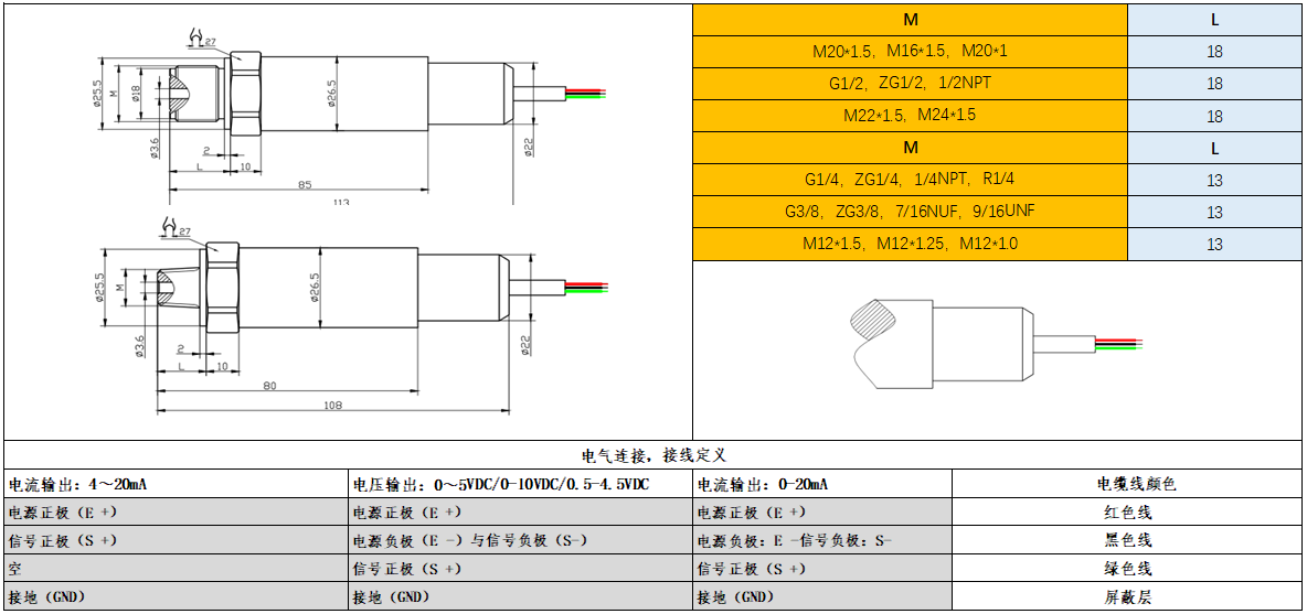 1732767208146985.png 1732767208146985.png