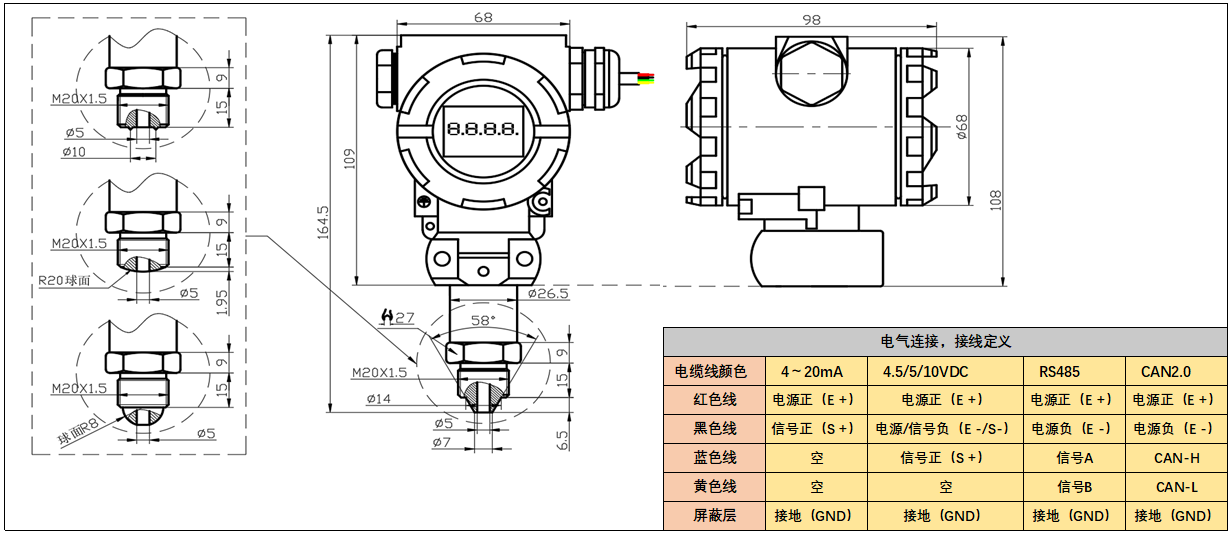 1739530482682531.png 1739530482682531.png