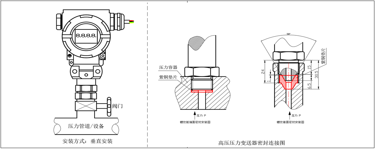 1739530502213645.png 1739530502213645.png