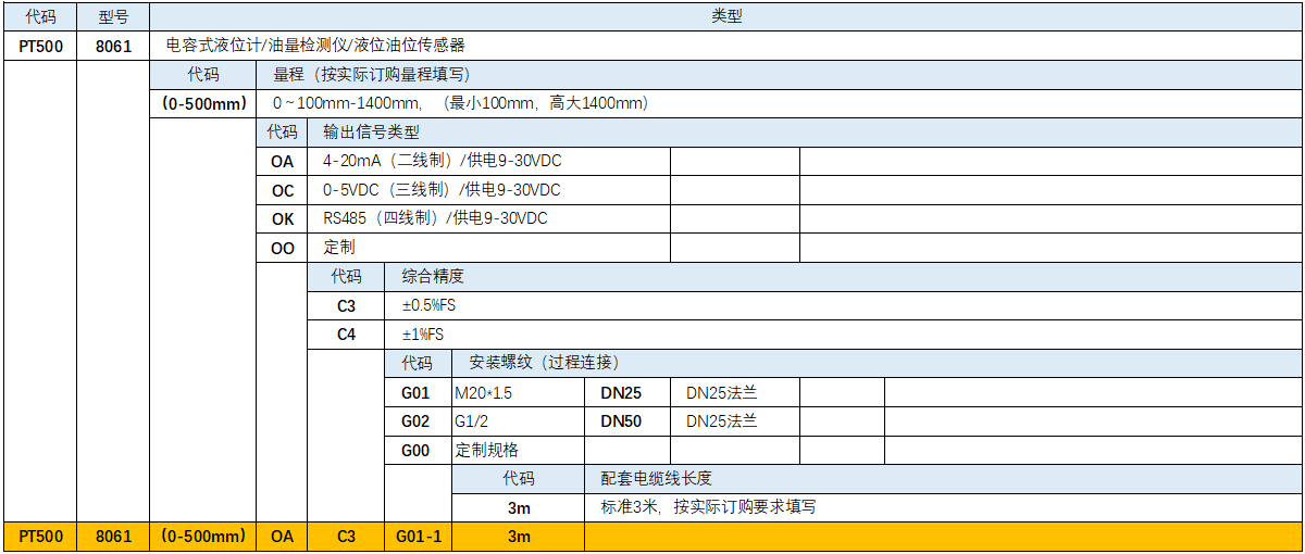 1740124739906893.png 1740124739906893.png